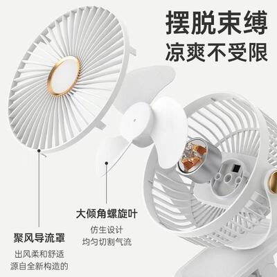 新款风扇静音学生宿舍USB充电小型电风扇办公室桌面卧室台式夹扇