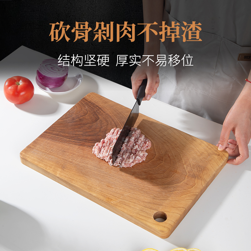 新疆核桃木原木整木切菜板家用砧板整块实木案板厨房专用刀板面板 - 图1