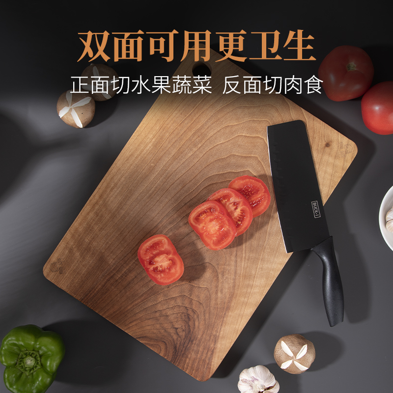 新疆核桃木原木整木切菜板家用砧板整块实木案板厨房专用刀板面板 - 图2