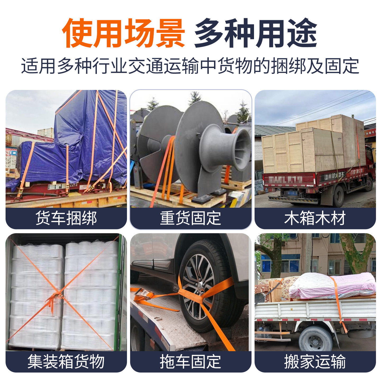 重型织带打包机目字扣50MM涤纶编织捆绑带拉紧器纤维带气动打包机,淘宝优惠券,粉丝福利购,淘宝优惠卷