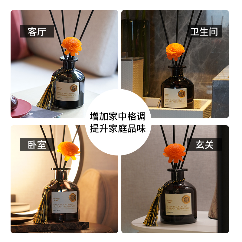 栀子花香薰精油室内家用持久高级卧室香水酒店卫生间香氛厕所除臭