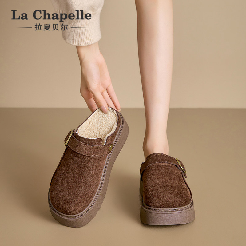 拉夏贝尔厚底勃肯鞋女2025新款秋冬季一脚蹬加绒爆款半拖外穿棉鞋,淘宝优惠券,粉丝福利购,淘宝优惠卷