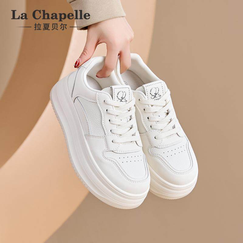 拉夏贝尔厚底小白鞋女2026春夏新款透气学生百搭休闲软底运动板鞋,淘宝优惠券,粉丝福利购,淘宝优惠卷