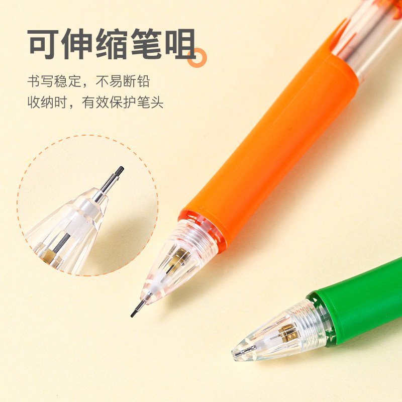 日本PILOT百乐H-125铅笔晶彩自动笔0.3/0.5/0.7/0.9针管绘图笔小学生考试,淘宝优惠券,粉丝福利购,淘宝优惠卷