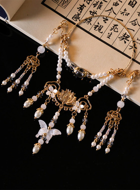 国风BJD娃娃专用小项圈