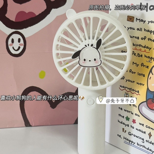 卡通新款手持风扇电池式持久随身携带桌面宿舍上课静音带小风扇 - 图2