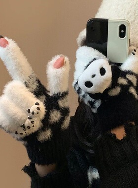 可爱小熊猫毛绒针织五指手套