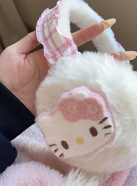 可爱kitty护耳保暖防风耳套