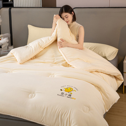 【玉芙妮】母婴级大豆被子秋冬被子