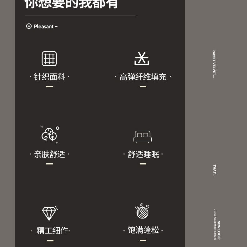 【1开学季】颈椎枕头助睡眠护颈枕专用睡觉支撑牵引枕单人枕芯