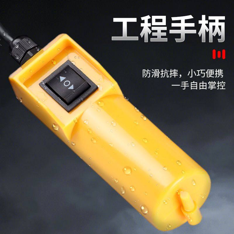 微型电动葫芦手推跑车220v家用起重吊机单轨道小车工字钢滑轮滑车 - 图1