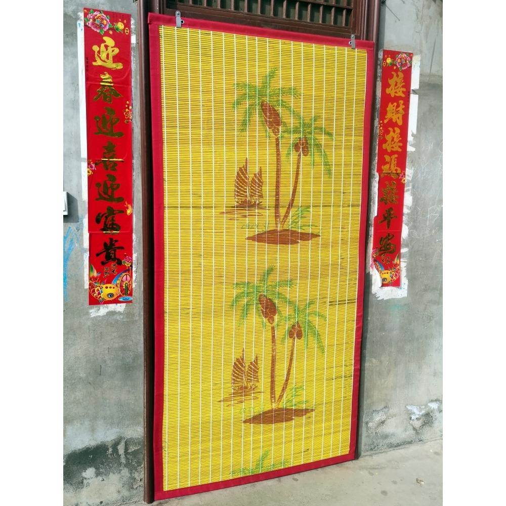 竹子门帘家用防蚊帘子2023新款竹门帘室外防晒竹帘子遮挡帘竹屏风