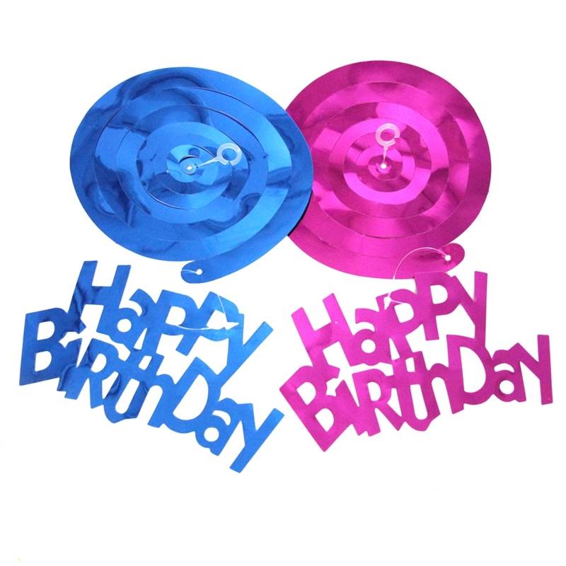 HappyBirthday生日快乐增气氛场景布置气球吊坠彩色螺旋派对彩带 - 图0