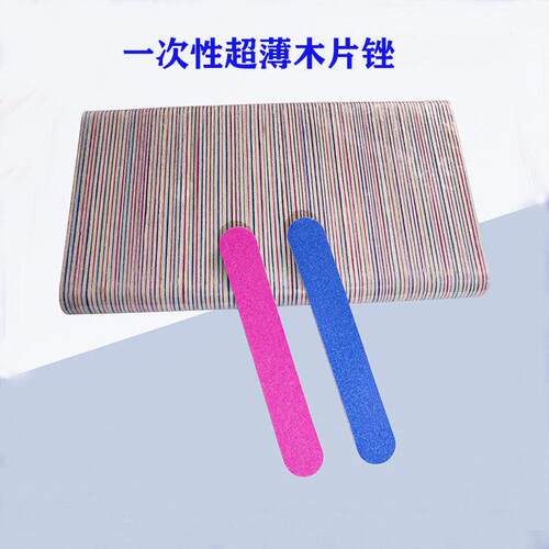 100片磨灰指甲挫指甲修甲旅行双面打磨砂纸酒店用品一次性美甲锉 - 图1