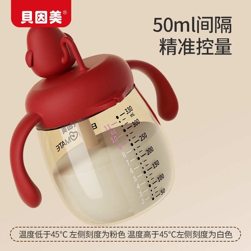 图 5