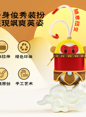 十八纸悟空周边手办美猴王