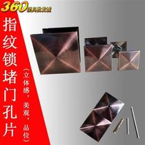 Fingerprint lock security door Bronze door Wooden Door door Door Stopper Door hole Divine Instrumental hole Fill Door hole Fill Hole Jam-hole Dongle Jam-Decorative Lid