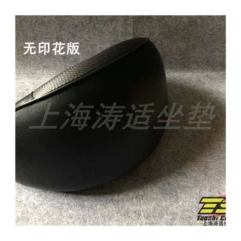 光阳CT250靠背CT300赛艇S250S350摩托车靠背专用无损安装后靠背 - 图3