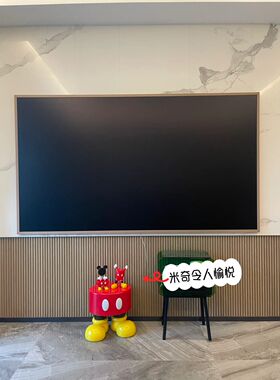 米奇小矮凳创意家居可坐摆件可爱简约凳子