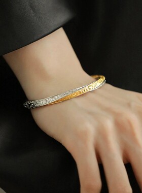 925银复古新中式拼色唐草纹莫比乌斯手镯民族风女小众设计高级感