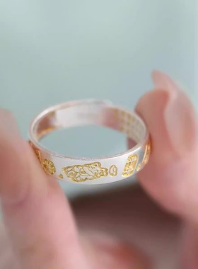 925银新中式吉言描金招财猫戒指环开口调节民族风小众设计高级感