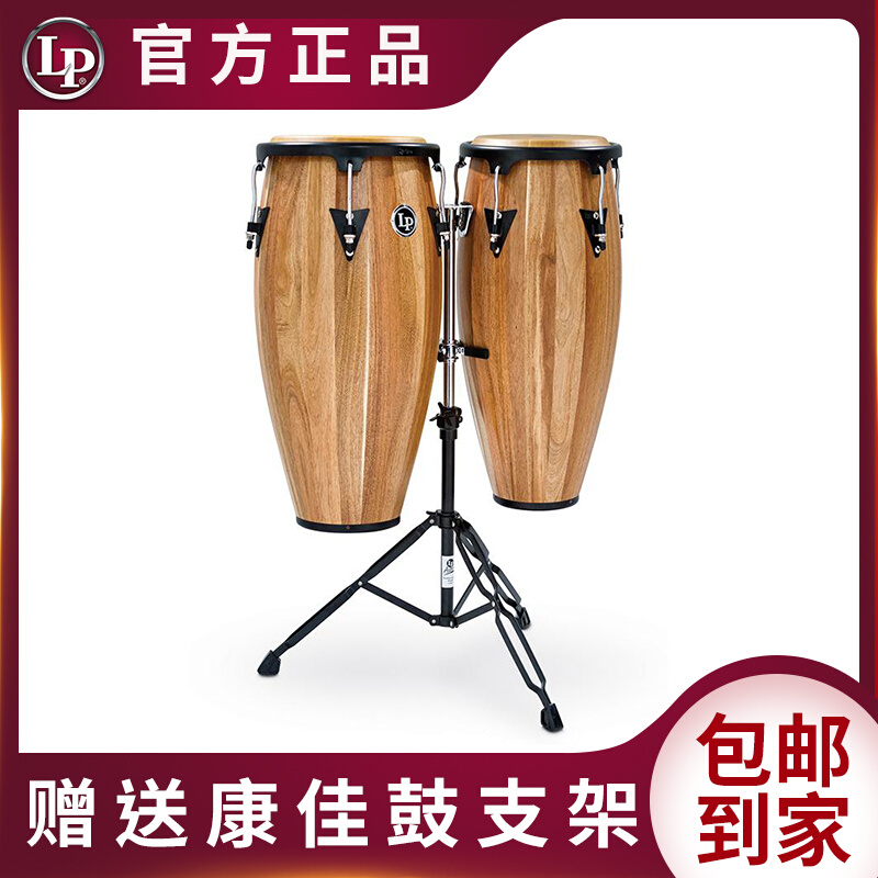 SPIRE系列 10寸&amp;amp;11寸套装康佳鼓斗牛士邦戈鼓 CONGAS - 图1