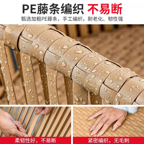 户外桌椅庭院藤椅露天花园户外防水防晒咖啡厅塑木铝合金桌椅组合 - 图2