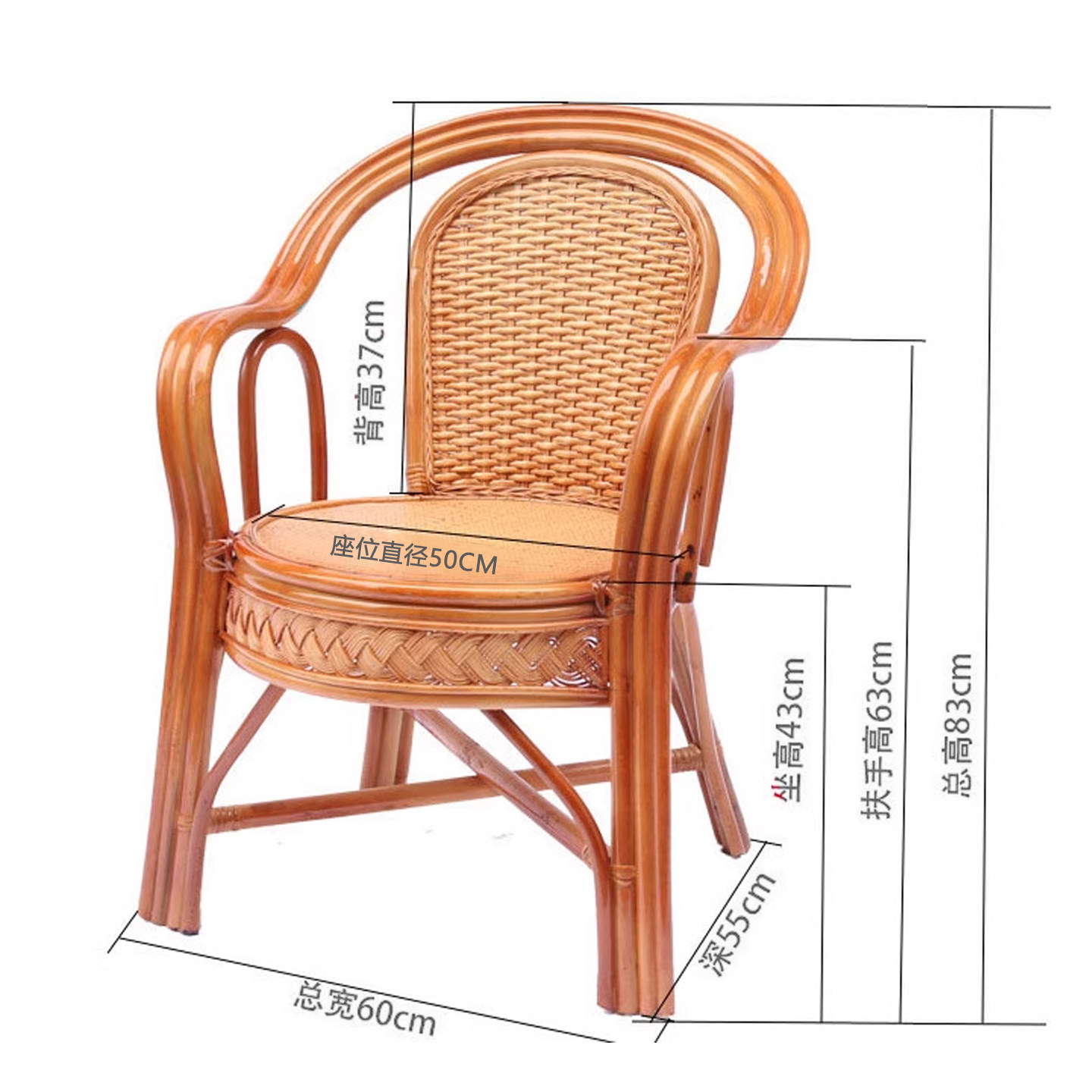 藤椅子靠背椅老人休闲单人藤编咖啡椅阳台书房天然真藤家用藤椅,淘宝优惠券,粉丝福利购,淘宝优惠卷