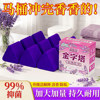 Blue Yibao Blue Bubble Brushless Toilet Cleaner for Descaling and Deodorizing