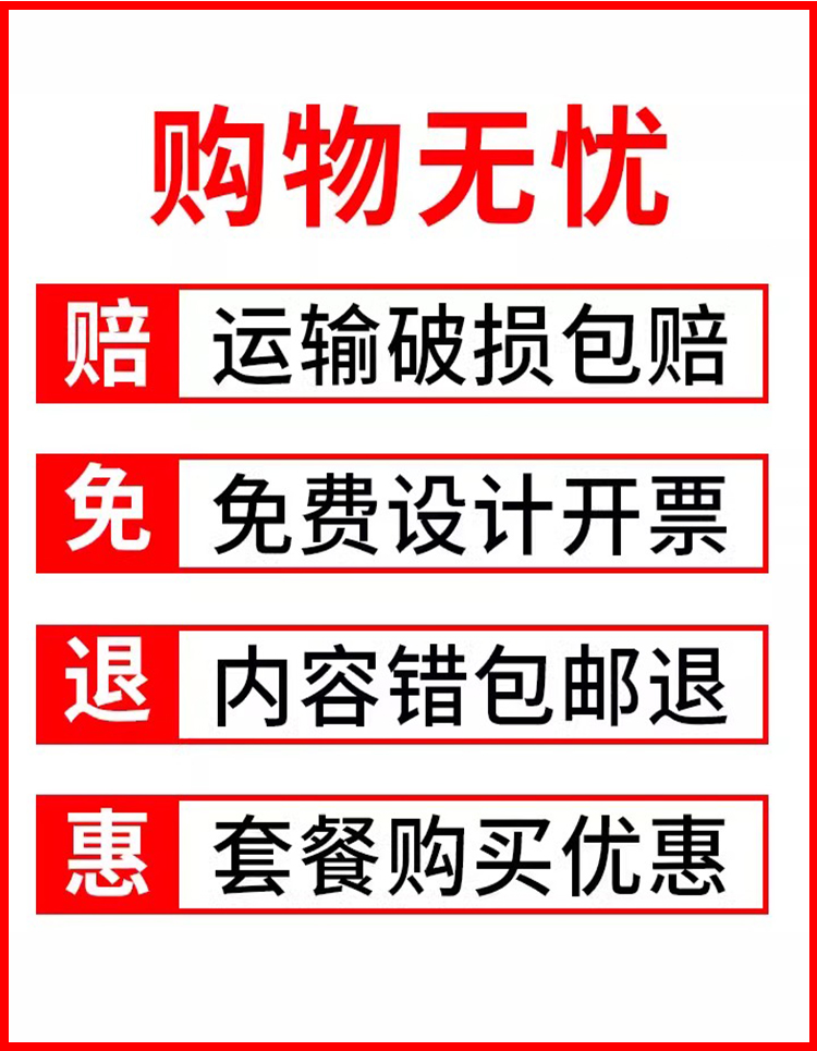 插地水深危险警示牌请勿靠近鱼塘安全标识牌户外池塘水库养殖禁止钓鱼垂钓游泳告示牌防溺水墙贴提示牌定制做-图3