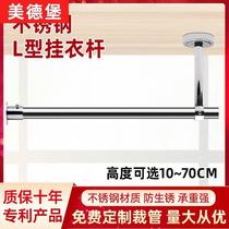 Type 1 side-mounted stationary clotheshorse stainless steel triangular clothes hanger balcony wall top-mounted hanging clothes hanger