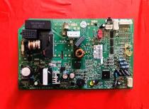 Apply Gree air-conditioning computer board circuit board Main board M532F3 30135781 GRJ532-A bargaining