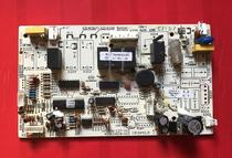  PCB06-127-V10 PCB06-127-V10 K19110018-V10 1312642E 1340751 1312642E coron air conditioning inner board