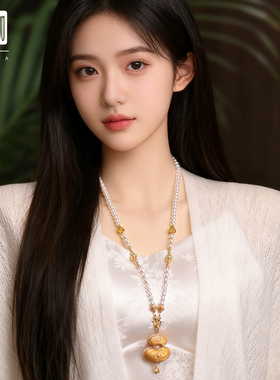 新宋锦葫芦珍珠水晶流苏吊坠项链