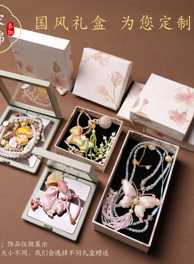 手工宋锦吊坠水晶挂链多色可选