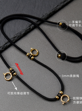 三挂五挂佛牌唐卡吊坠挂绳可调节