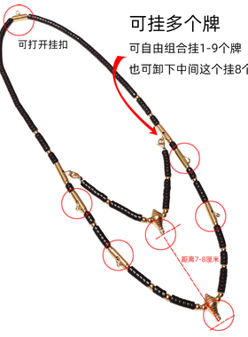 椰壳钛钢扣多挂佛牌通用链子男女