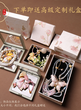 手工非遗宋锦双面紫色葫芦吊坠链