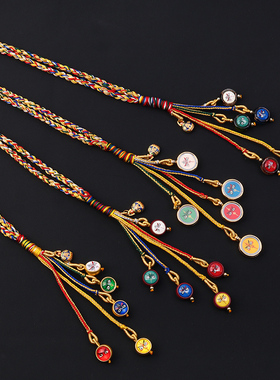 泰伽手编编织五路财神乌嘎盒车挂