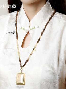 佛牌链子唐卡链天然金发晶沉香木