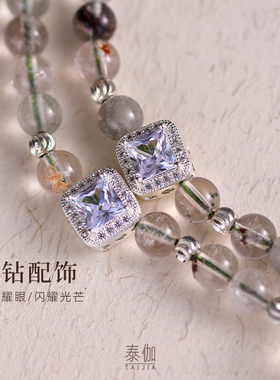 串珠幽灵水晶佛牌唐卡吊坠挂链