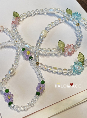 HALOkrACC韩国梦幻清新串珠手链