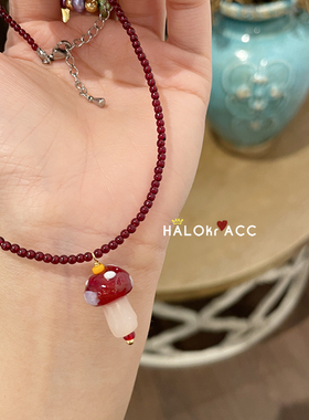 HALOkrACC韩国串珠琉璃蘑菇项链