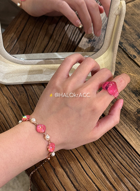 HALOkrACC韩代s水晶波光手链