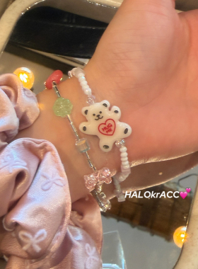 HALOkrACC韩国东大门 明朗sayhi小熊 清透糖色系串珠手链