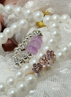 HALOkrACC韩代 猫眼粉果冻 甜雾粉樱花戒指