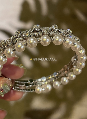 HALOkrACC韩国张元英珠钻手镯