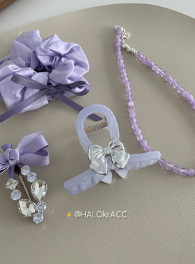 HALOkrACC韩代薰衣草紫项链
