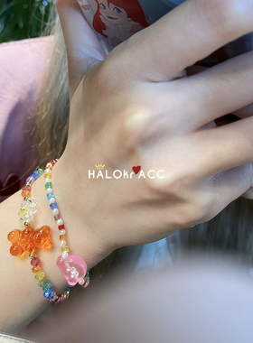 HALOkrACC韩国软糖小熊手链手链