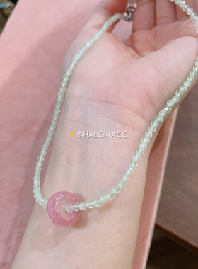 HALOkrACC韩代猫眼薄荷粉项链